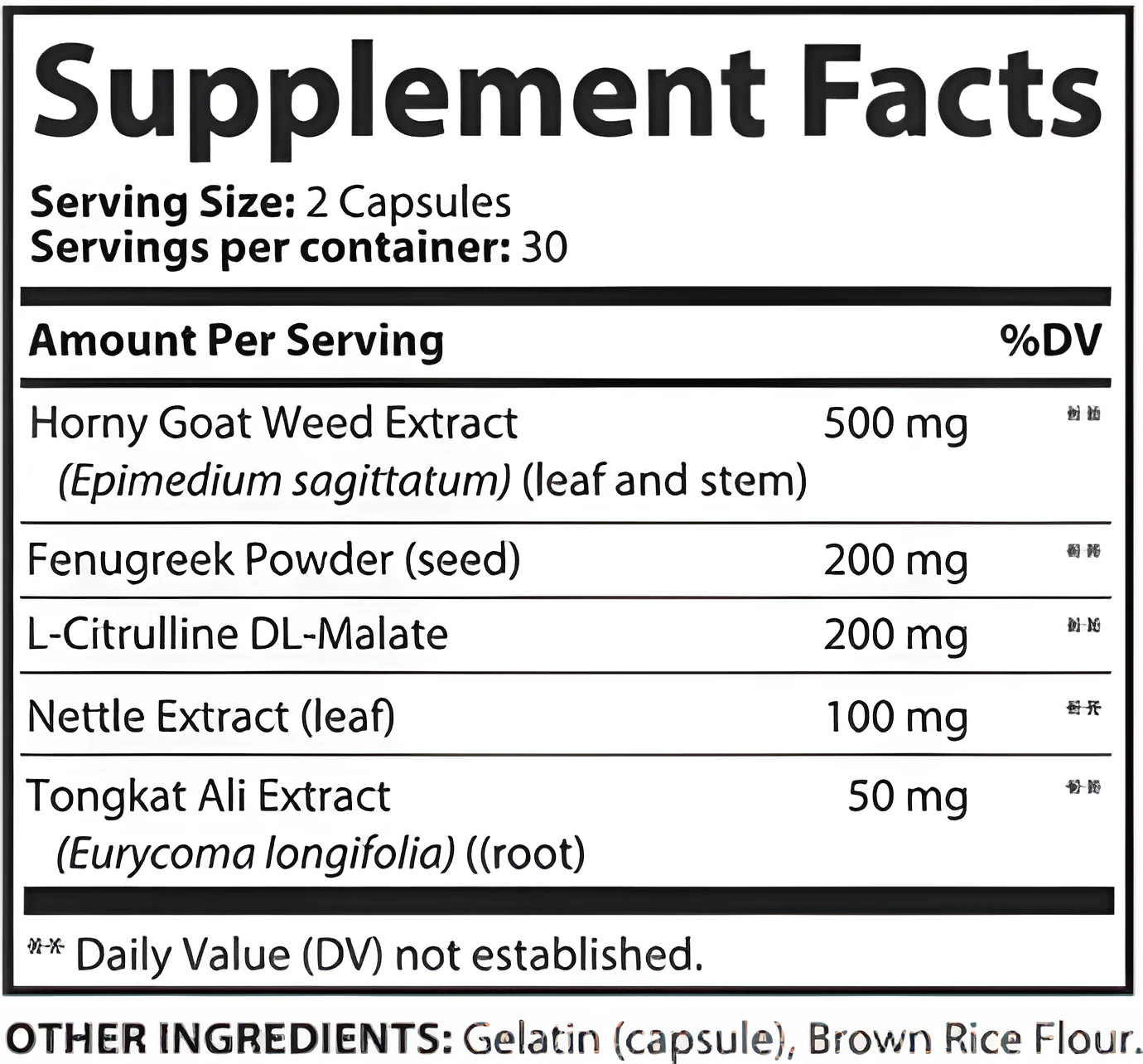 InnovaBoost Product Label